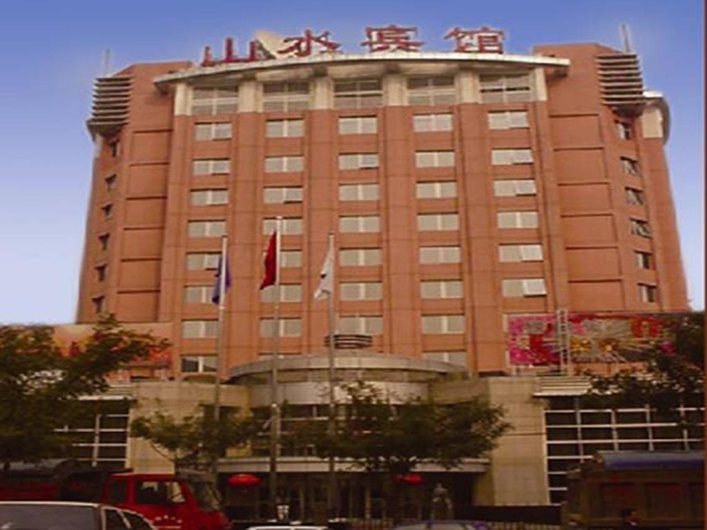 Beijing Shanshui Hotel Exterior photo